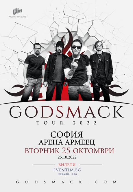 godsmack poster