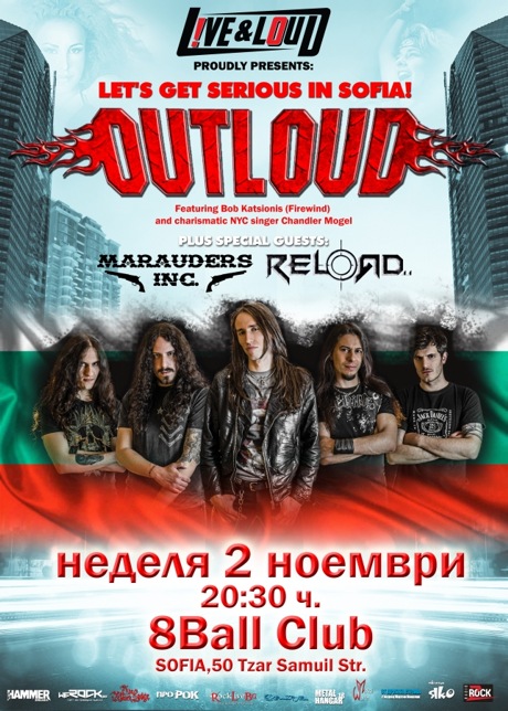 outloud poster