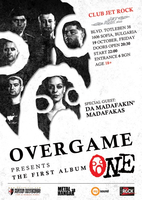 OVERGAME, One Promo