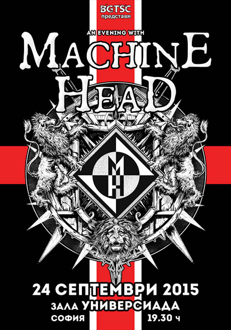 an-evening-with-machine-head