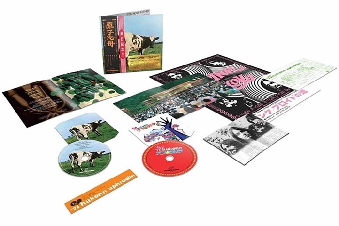pink floyd - atom heart mother special edition