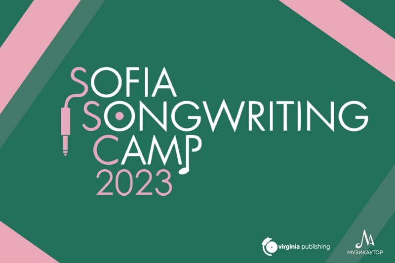 sofia songwriting camp 2023