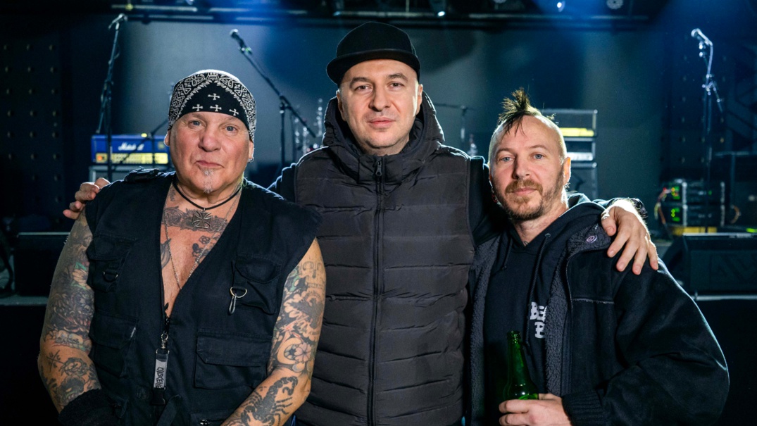 Катинчаров & Discharge