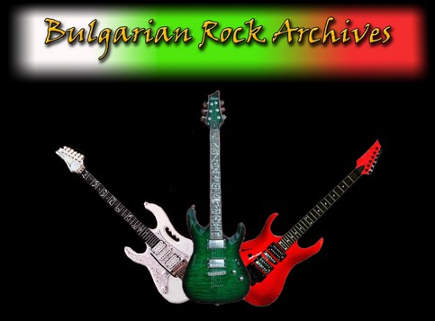 bulgarian rock archives