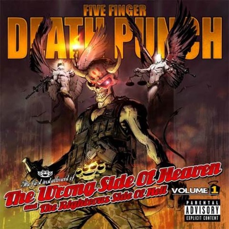 ffdp-2013-the-wrong-side-of-heaven
