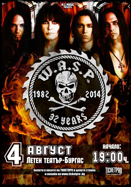 w.a.s.p. poster