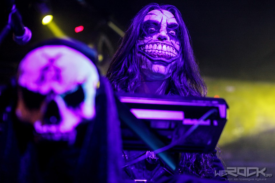 carach angren