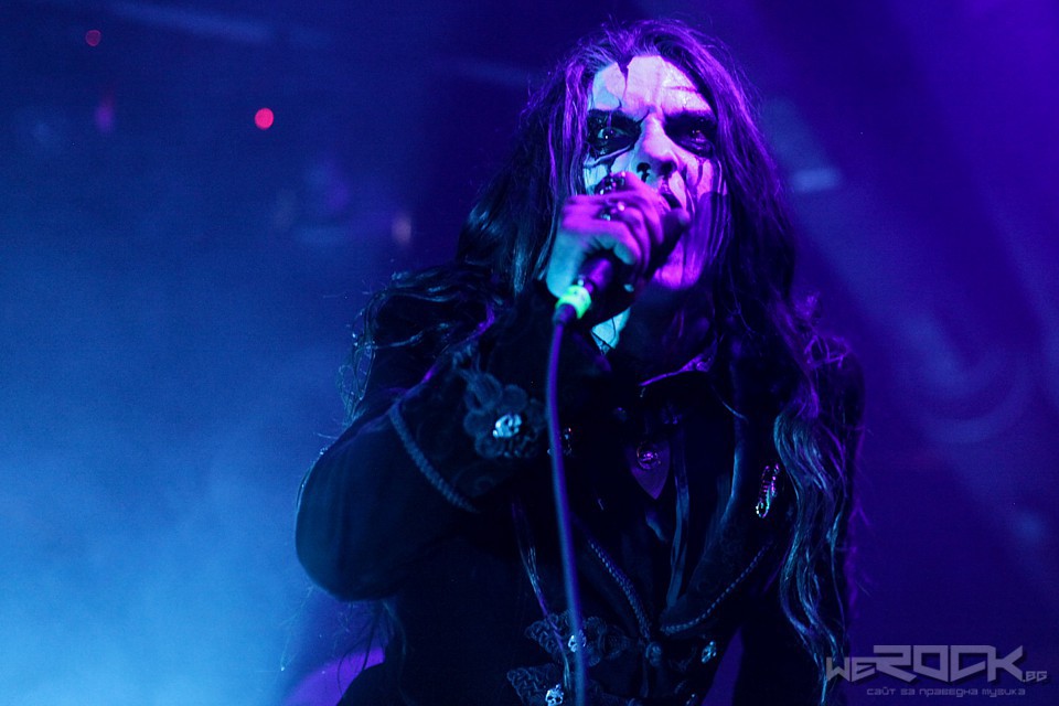 carach angren