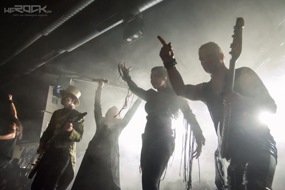 therion