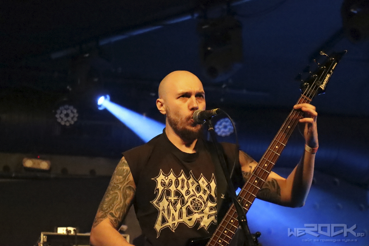 vomitory