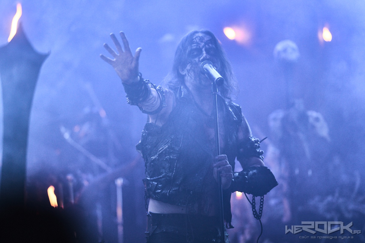 watain