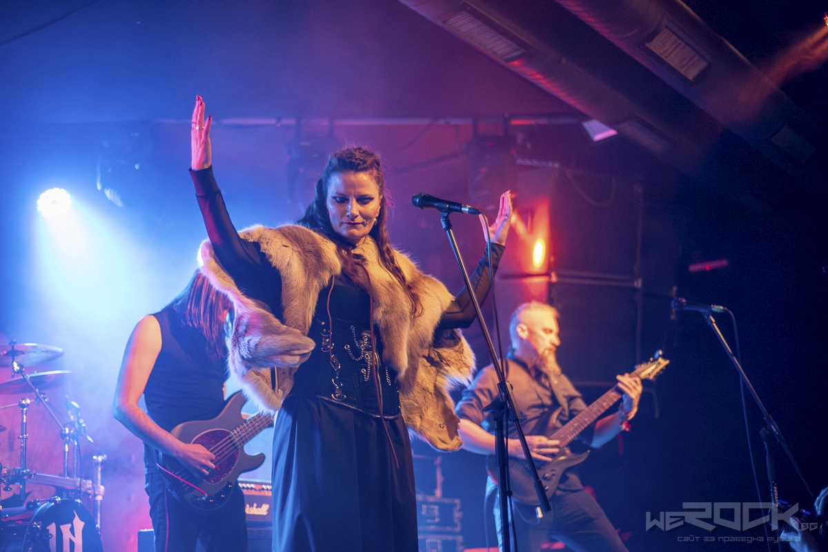 zima band