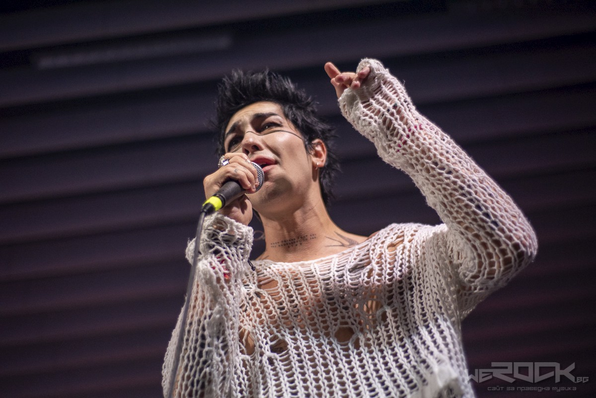 palaye royale