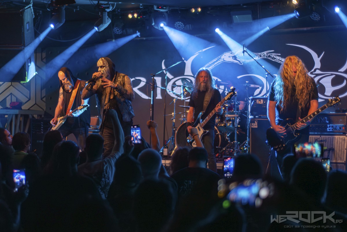 primordial band