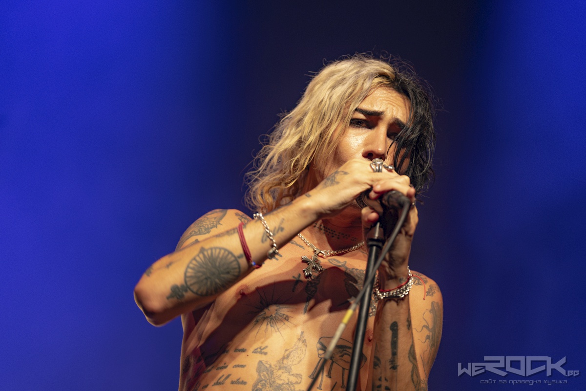 palaye royale