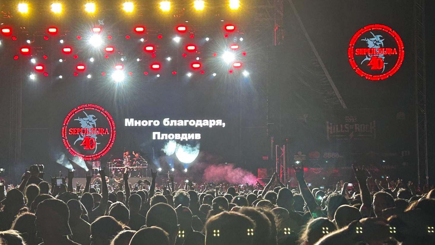 Live Image