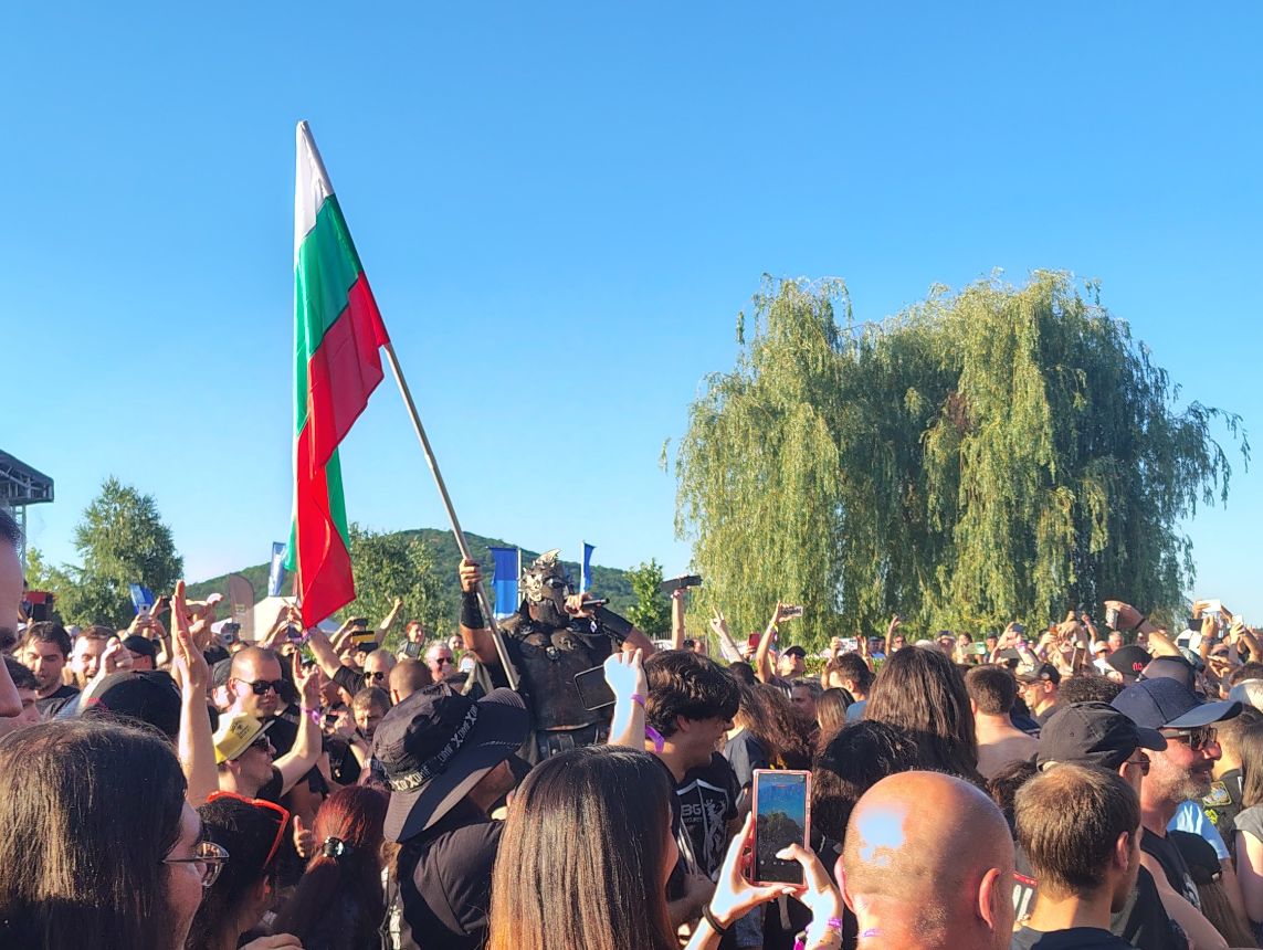 Live Image