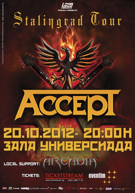 Accept Live Sofia 2012