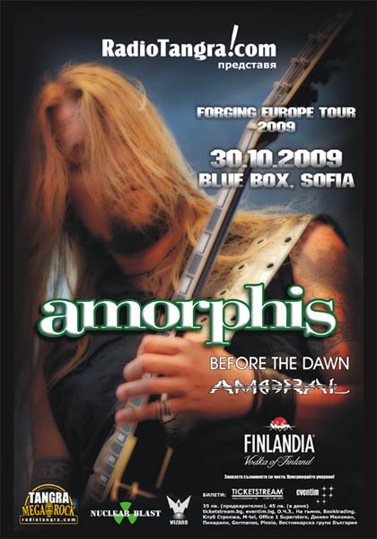 amorphis