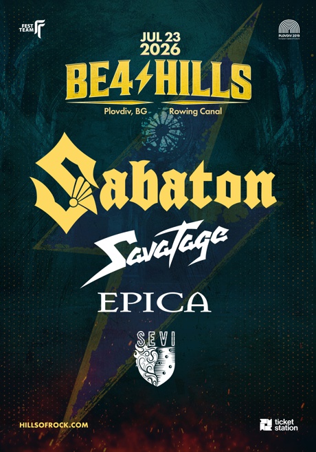 sabaton