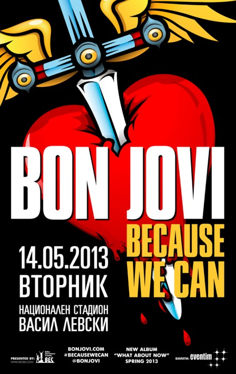 Bon Jovi - Because We Can