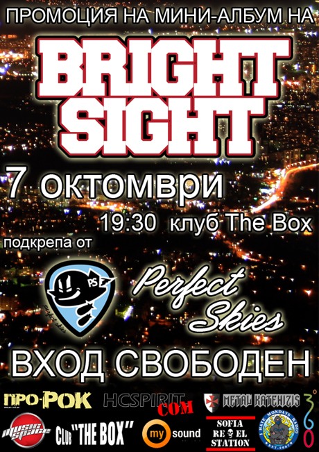Bright Sight Promo