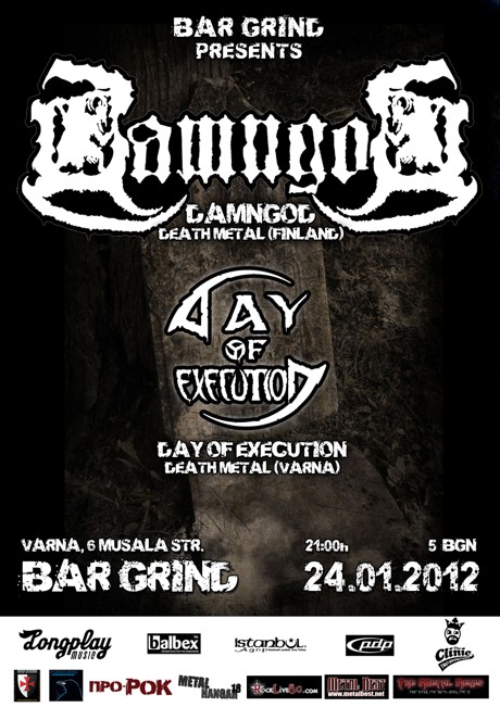 Damngod Live @ Varna