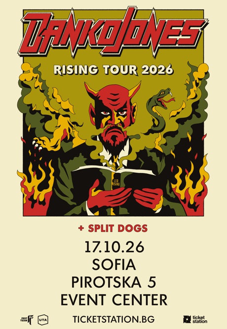 danko jones poster sofia