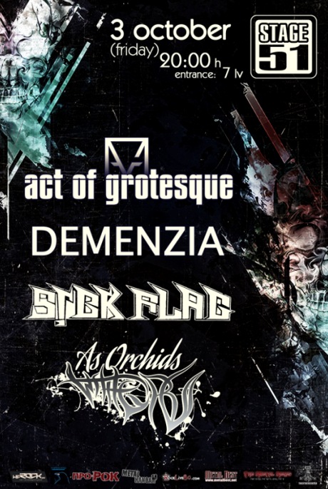 DEMENZIA и ACT OF GROTESQUE