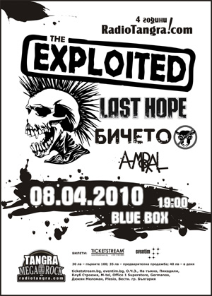 exploited