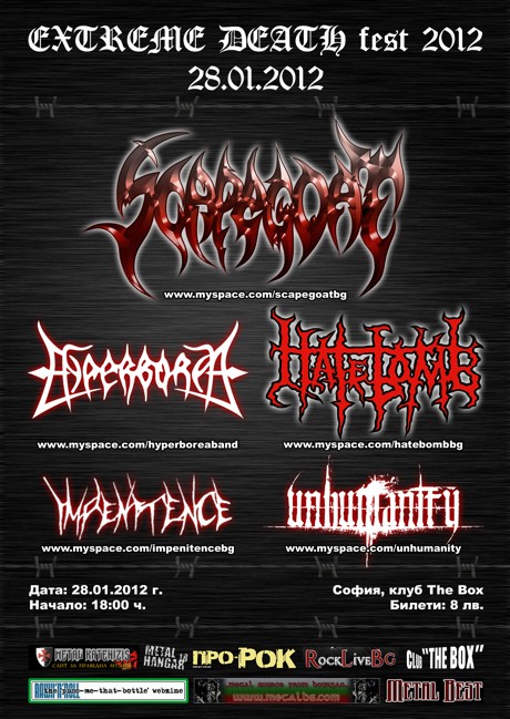 Extreme Death Fest