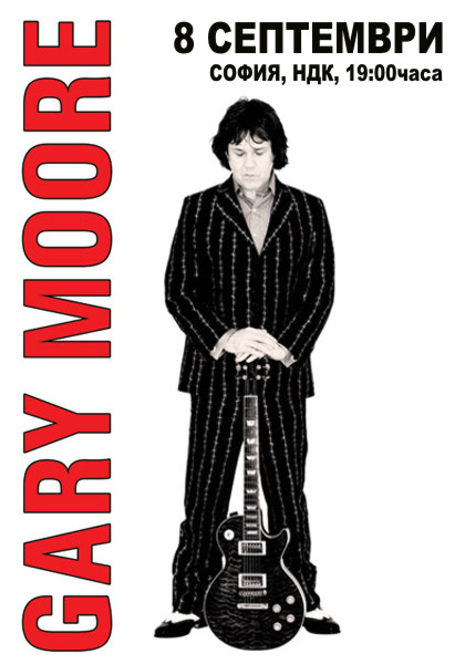 gary moore