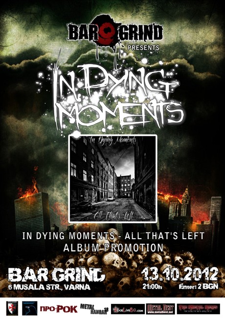 IN DYING MOMENTS Album Promo