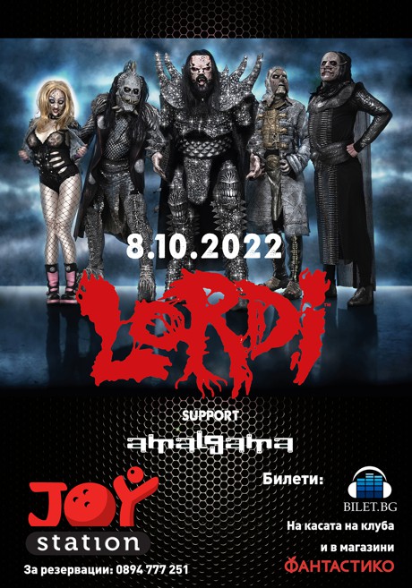 lordi