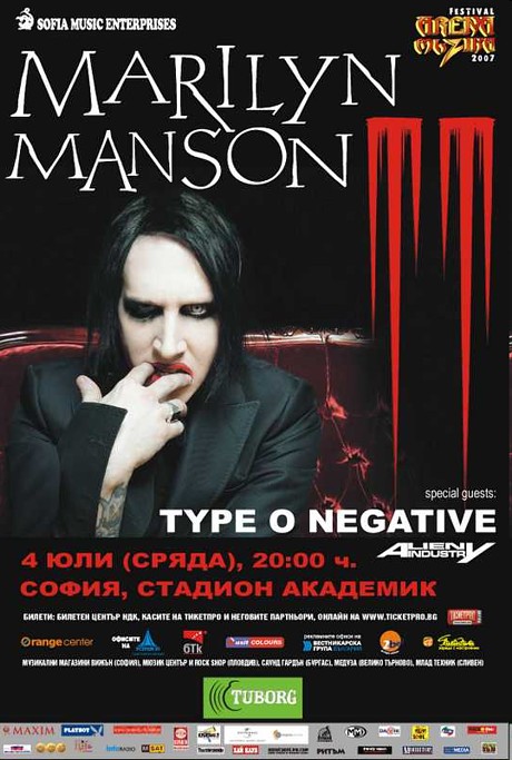 manson