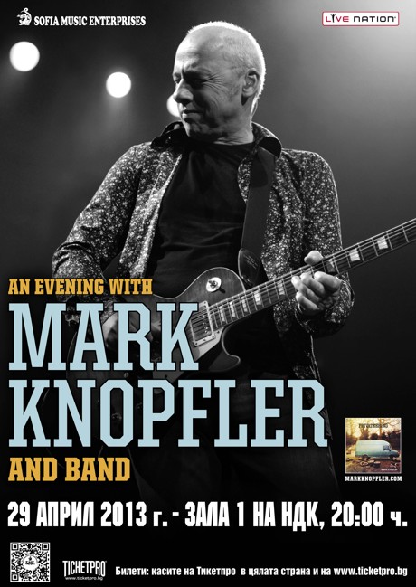 mark knopfler poster