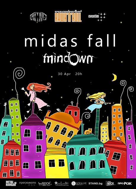 midas fall