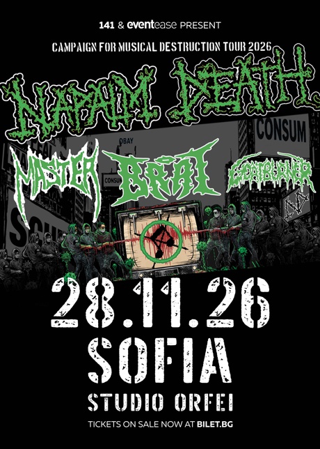 napalm death