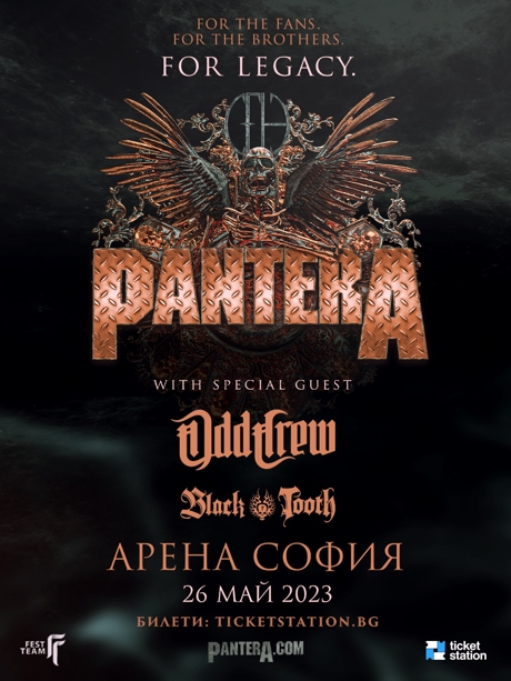 pantera poster