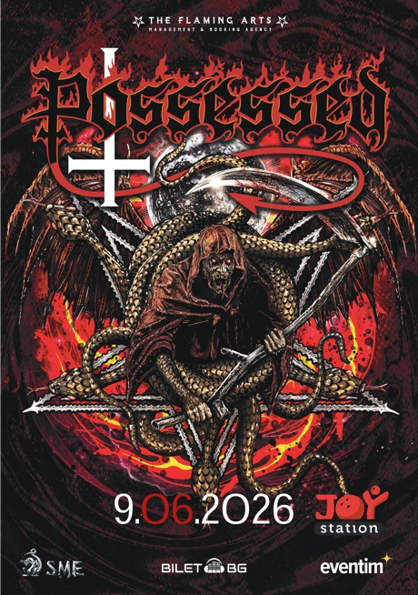 possessed live