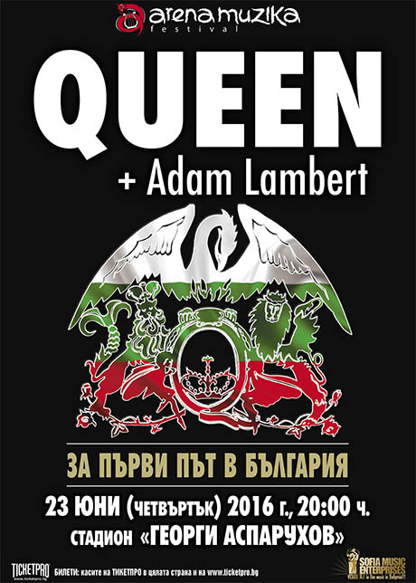 QUEEN + Adam Lambert