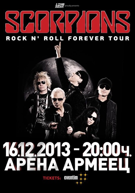 Scorpions poster