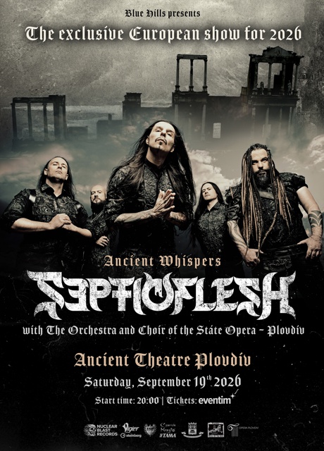 septicflesh poster Пловдив 2026
