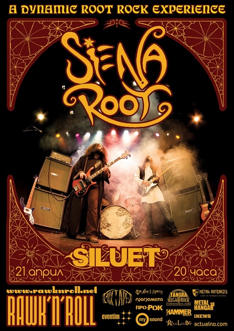 siena root