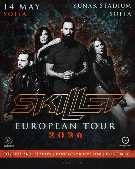 skillet poster sofia 2026