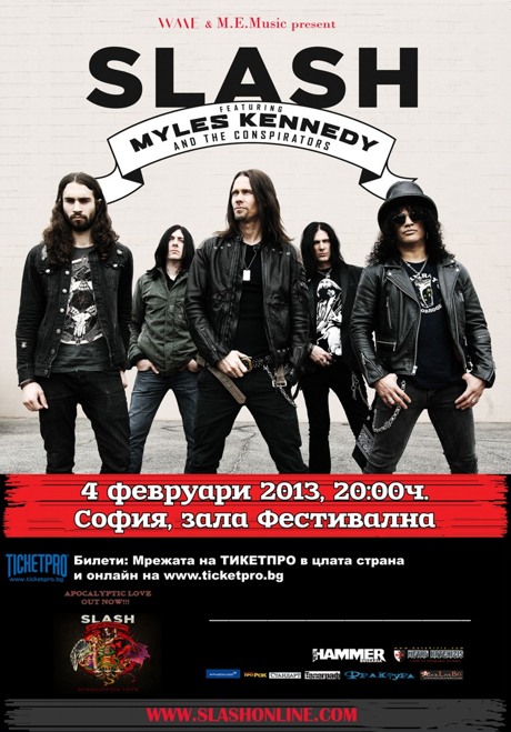 Slash Live in Sofia, Bulgaria