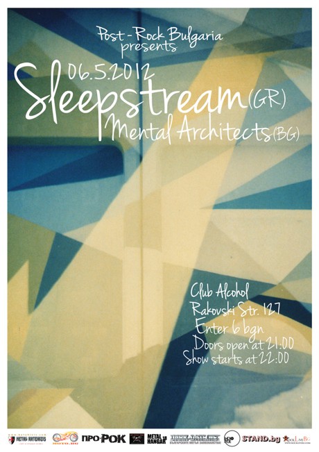 SLEEPSTREAM, Sofia