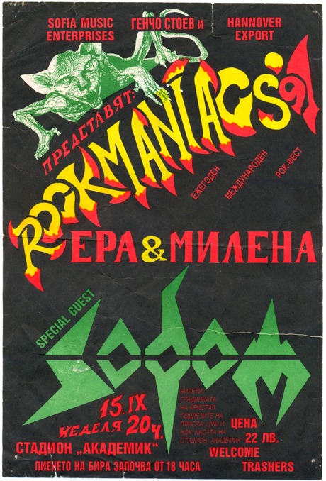 Sodom Live in Sofia 1991 poster