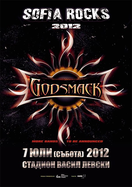 GODSMACK, Sofia Rocks 2012