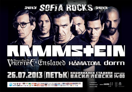 sofia rocks 2013